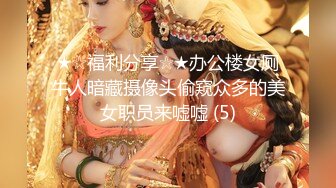 10/21最新 妹子自慰玩肛塞掰分红穴等待大屌操逼射在阴毛上VIP1196