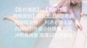 私房最新流出8月网红步行街奶茶店女厕全景偷拍几个看手机的颜值美眉