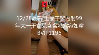 童颜巨乳白嫩如充气娃娃