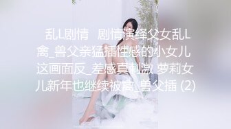 小婕 校服白丝