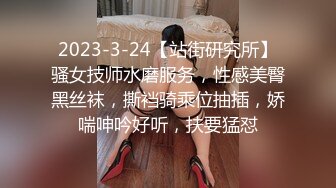 收费站流出 TS小乐比女人还女人与2个爷们玩3P