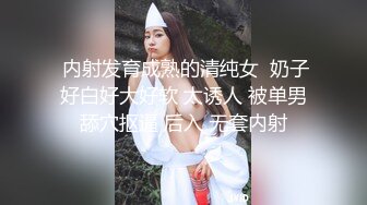 ⚡甜美御姐女神⚡清纯性感〖小桃〗被操成母狗，极品身材随意玩弄，高颜值完美身材 男人的梦中情人1[IPZZ-117]