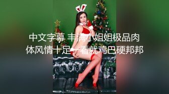 [2DF2]台湾swag『ice宝贝』按摩师傅按摩到穴穴里 舒服到受不了 主动舔棒棒求操 [BT种子]