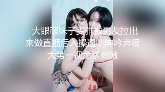 济南ts 小奈 - 骚货直男和我扮演母子，温柔的男人很加分，相处的感觉很不错 玩的很开心1