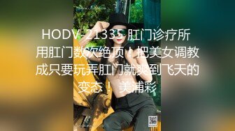 [2DF2] 粉嫩小萝莉迎战大屌第二场老金最近酷爱00后，征服欲满满狂暴输出，高潮迭起让她终生难忘 [BT种子]