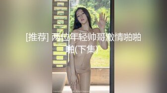 妈妈调教女儿全程露脸激情大秀  情趣丝袜诱惑淫声荡语 双头道具插进妈妈