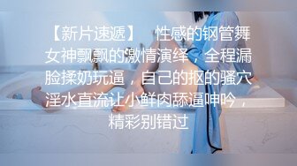  漂亮伪娘 啊你真的好会舔 好舒服 被小哥哥舔奶舔脚舔耳朵 再操小骚逼 超级爽