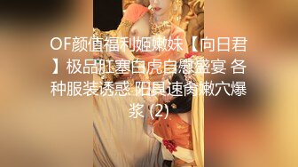 北海教育培训机构老师李薇婷 25岁的微胖小母狗 调教成精厕肉便器 装着肛塞和跳蛋就敢出门 真是骚的可以