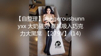 顶级白虎馒头B，堪称名器，面罩美少女，美穴超级粉嫩，抹上乳交非常滑，假屌磨蹭肥美，抽插流出白浆