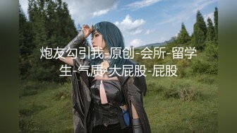 P站20万粉华裔网黄「北京瑶瑶」「Lonelymeow」OF旅游性爱日记 3P百合爆菊潮吹露出【第七弹】