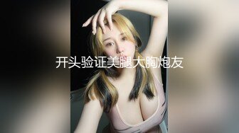 【某某门事件】第303弹 结婚多年的老婆竟然是色情女主播 陕西省山阳县法官镇【邓亚妮】被老公实名举报