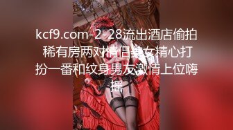 【新速片遞】 【极品稀缺❤️斗鱼网红女神】2022最新藏宝图之舞神一姐『小恩雅』最新定制剧情❤️淫乱护士被病人强上 高清1080P原版 