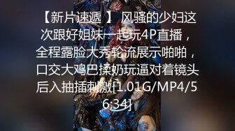 李雅给公司追讨工程款被甲方公司王总潜规则边吃变叫