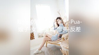 商场女厕全景偷拍几个不错的少妇尿尿全是大美鲍