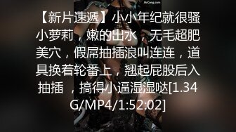 4/26最新 阵容多人群P场面震撼展现群魔乱舞淫乱啪啪VIP1196