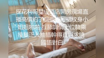 骚母狗露脸口交