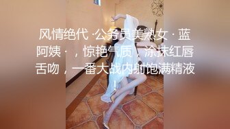 青岛小m玩到高潮，叫声可射