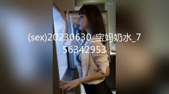  美女模特被色魔摄影师诱惑工作结束以后上床来一发