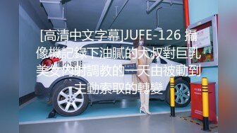 FC2-PPV-2892660魅力四射的美肌和高挑美女！很遗憾无法在视频中传达出来，但是 Oma Co ○ 感觉很棒！自然地，阴道射精