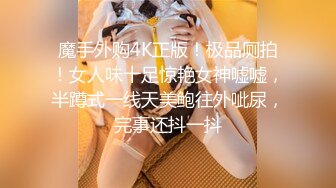 GX-009冠希传媒 无法控制的偷窥欲 淫娃大学生的少女酮体