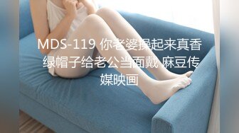 【国产AV首发??爱豆传媒】引领国产AV性爱新时尚ID5206《乖女儿给爸爸干一下》怒插爆射豪乳女儿 高清720P原版