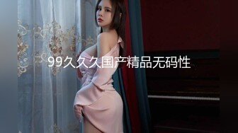 最新流出FC2PPV系列22岁美容院女技师淡妆美女酒店援交皮肤光滑白嫩来了一套生殖器大保健中出内射