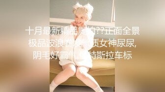 “我能不能吃葯因为我不是很硬”对白超搞笑~