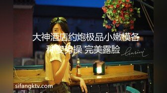 最新无水福利！推特顶级NTR绿帽奴【小气质夫妇】绝版私拍，露出爱好者绿帽成瘾老公情人三人行其乐融融 (2)