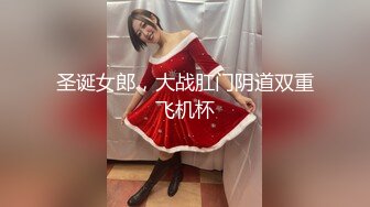 【重磅泄密】颜值美女和男友啪啪流出 小母狗调教玩得超刺激