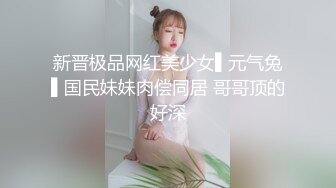 -网络疯传人民医院护士在厕所门口替患者口交5分钟完整视频泄露