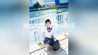 MD-0266 赵晓涵 保全强上变态少女 被满足的兽欲心理 麻豆传媒映画