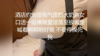 2022火车站小旅店针孔偸拍又一对出轨偸情男女白嫩美女边聊天边撸J8爱不释手整硬就开始肏连续干了2炮给力