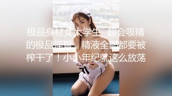 云盘高质露脸泄密，贵州良家少妇【任蕾】婚内出轨，与情人大玩性爱自拍，啪啪道具紫薇吹箫毒龙口活一绝 (11)