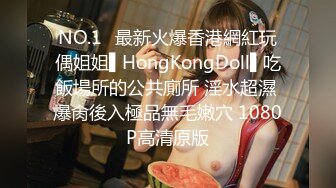 【新片速遞】 清纯乖巧可爱女高学妹✅bb很紧温润 小屁股QQ弹弹的，叫床声也如此诱人，一边给爸爸足交一边自己摸小穴 超级反差