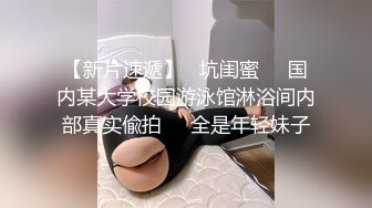 GS-606(h_101gs00606)[GOS]歌舞伎町整体治療院31