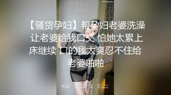 真实感扑面而来【陈果果】重磅，良家美女与男友的居家三天淫乱纪实，甜美得陶醉于性爱之中 (2)