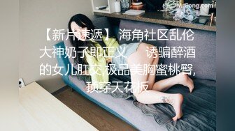 国产麻豆AV 番外 麻豆番外 美女被人工智能魔机控制情不自禁自慰