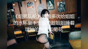 【新速片遞】  ✨泰国淫趴皇后「honeytipsy」男女人妖通吃OF多男多女混战实录 名媛车震肌肉黄毛小伙