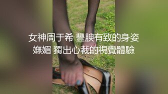 人气大学生 裸舞女神【跳跳蛇】大尺度色舞 揉阴蒂 道具抽插自慰 更新至6月最新【130v】  (16)