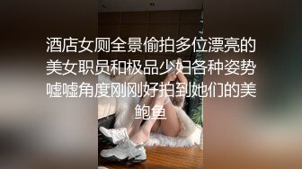 绿奴舔脚、跪看边看绿主操老婆边自己打飞机