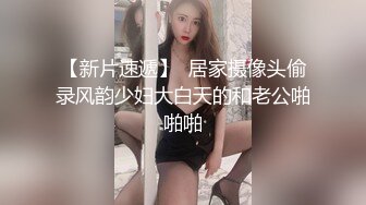 OF顶级身材巨乳女神【阿多拉】2