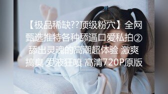 STP32637 極品小可愛，全程露臉白絲誘惑，淫水已濕透逼逼，跟狼友互動撩騷聽指揮，道具抽插騷穴，淫水多多呻吟可射