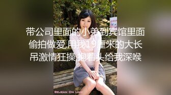 【新片速遞】小淫荡骚货女直播黑色内衣扭动身躯上下饶舌勾引狼友说着骚话抠着粉嫩小穴近距离舔几操猛呻吟激烈