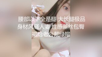 【酒店摄像头偷拍】中年夫妻操不动用手往死里抠，一看这俩就没少出来偷情，轻车熟路