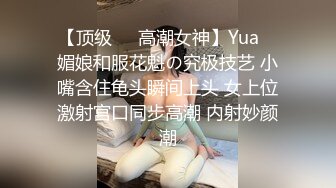 反差婊 长腿女神【可可甜】去重合集 舔蛋毒龙钻~吃鸡无套抽插 道具自慰【100v】 (3)