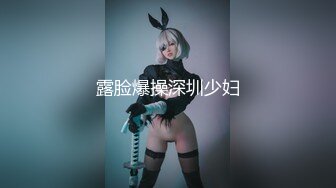 【国产AV首发❤️星耀】国产新星肉肉传媒新作RR-010《勾引房东》丰满肉体抵租肉偿 操的美女花枝乱颤