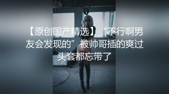 人类高质量女性相亲记