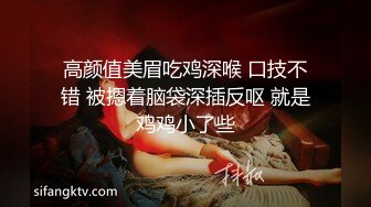 【绿帽淫妻性爱狂】极品淫乱夫妻『小肥羊不是羊』最强性爱私拍 绿帽老公开发娇妻勾引前男友 卖淫3P蒙眼换人做爱 (4)