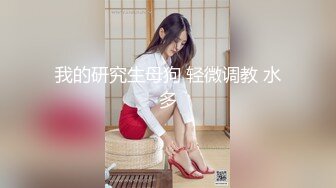 STP24051 【钻石级推荐】麻豆联合爱豆出品新作-《草原精灵》微醺情迷草原艳遇 异域性爱 美乳女神 陈可心