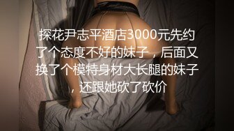 有一点点胖，各位将就着看吧